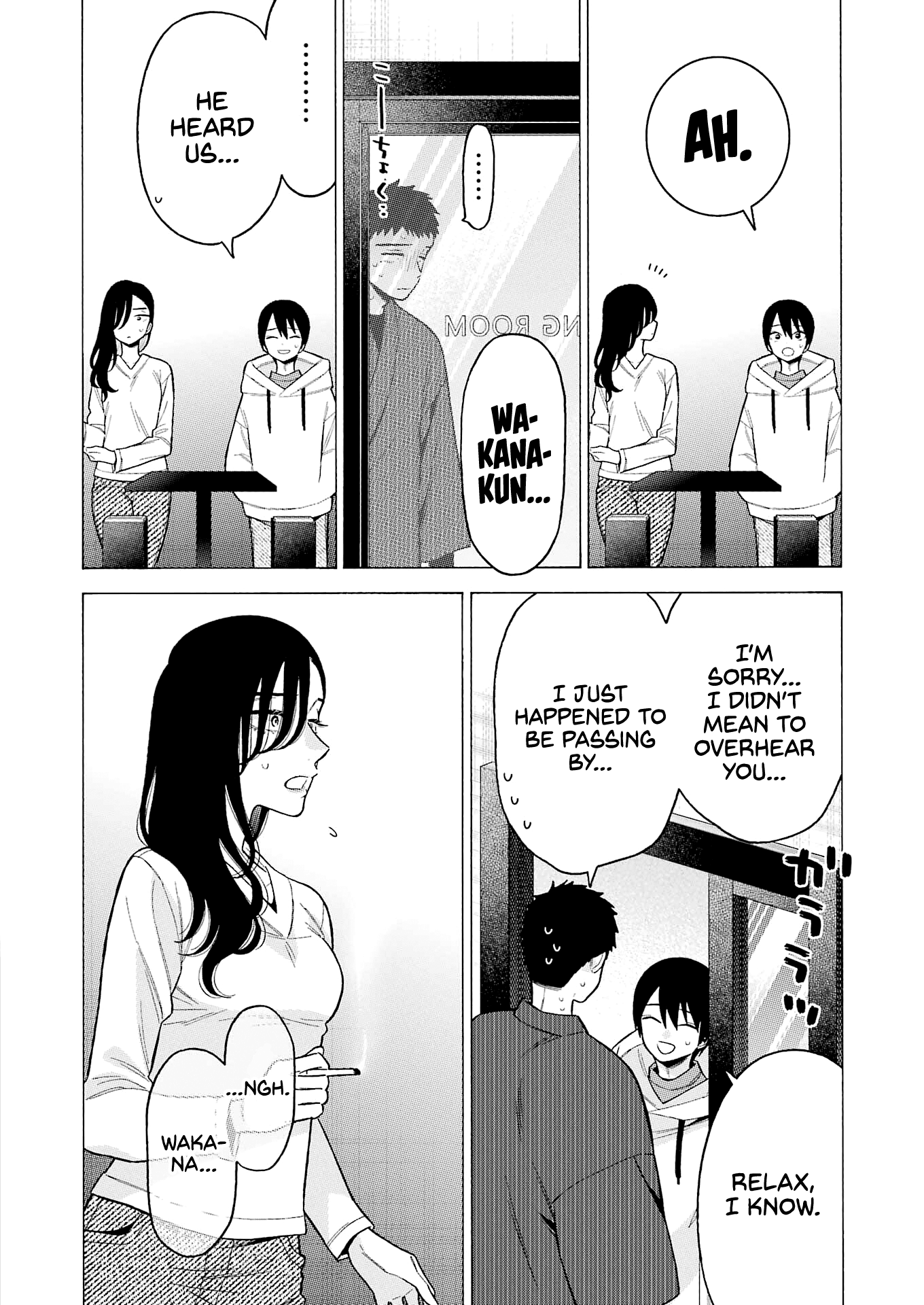 My Dress-Up Darling, Chapter 73 image 15